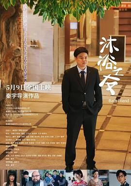 国产1区2区3区视频免费播放