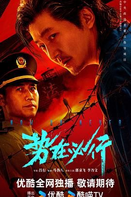 中文字幕在线观看h