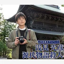 亚洲二区在线麻烦观看