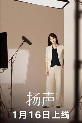 电影困扰的欲望在线观看