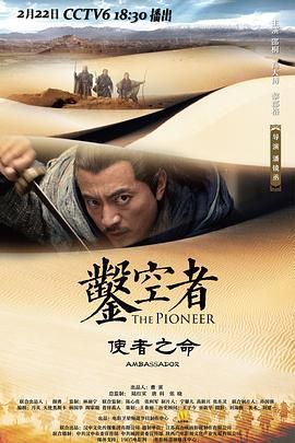 中文字字幕在我