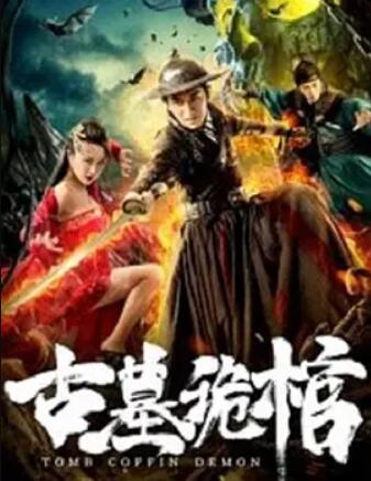 精品免费囯产
