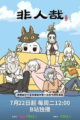 在线观看一二区三区品视频