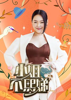 亚洲精品 一区二区三区