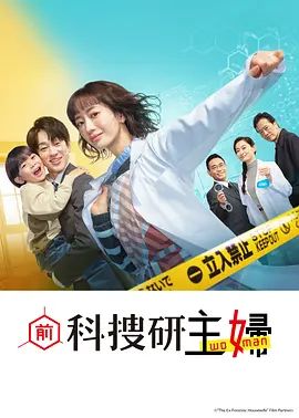 一区二区视频网站免费