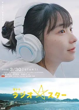 日韩精品 一个区在线观看
