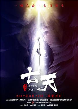 亚洲欧洲二区在线视频