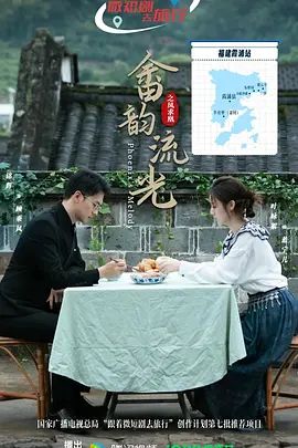 亚洲一区二区三区影视网
