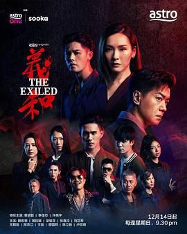日韩在线视频在线视频一区