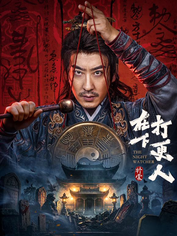 GOGOGO免费高清直播在线播放
