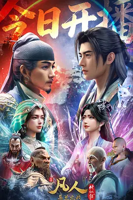 q0d8鲁大师