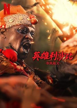 日韩中文字幕在线 大师