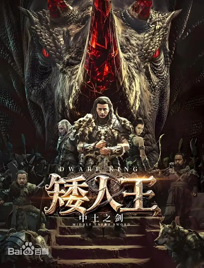 亚洲一区二区三区高清网