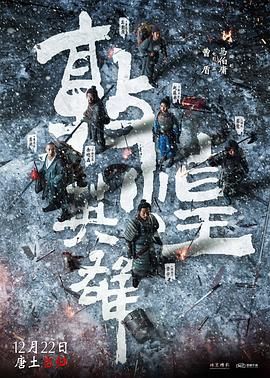 国产一区二区在线视频高清免费观看