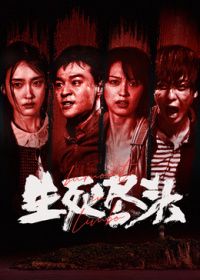 亚洲一区二区三区免费视频在线播放