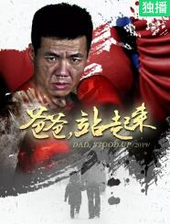 鲁大师在线高清在线观看亚洲五月天综合