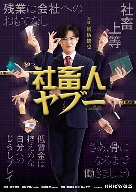 不说话的爱电影在线观看完整免费高清悬疑片