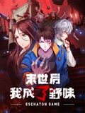 亚洲一级一区二区