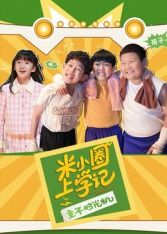 日本mv电影在线观看