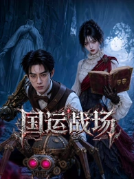 精品国产一区二区在线