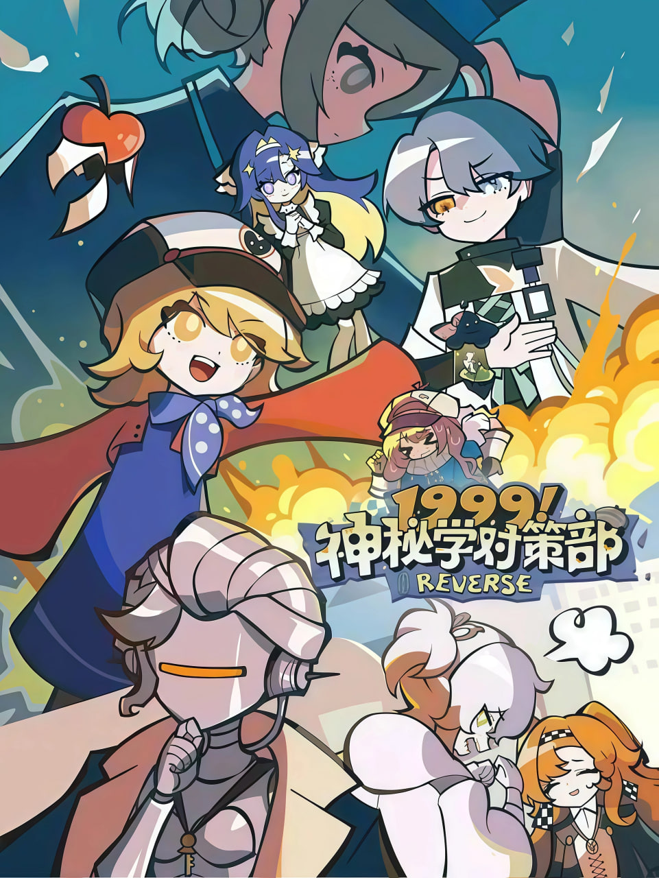 亚洲一区二区精品在线