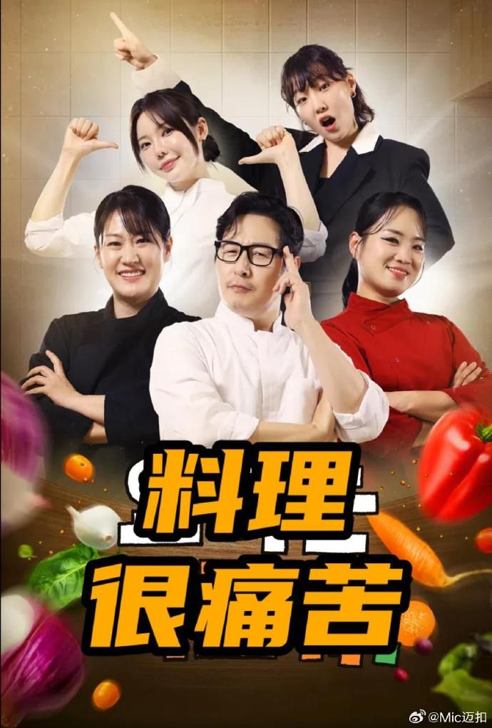 高压监狱女主角是谁扮演的啊视频