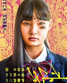 一区二区199视频