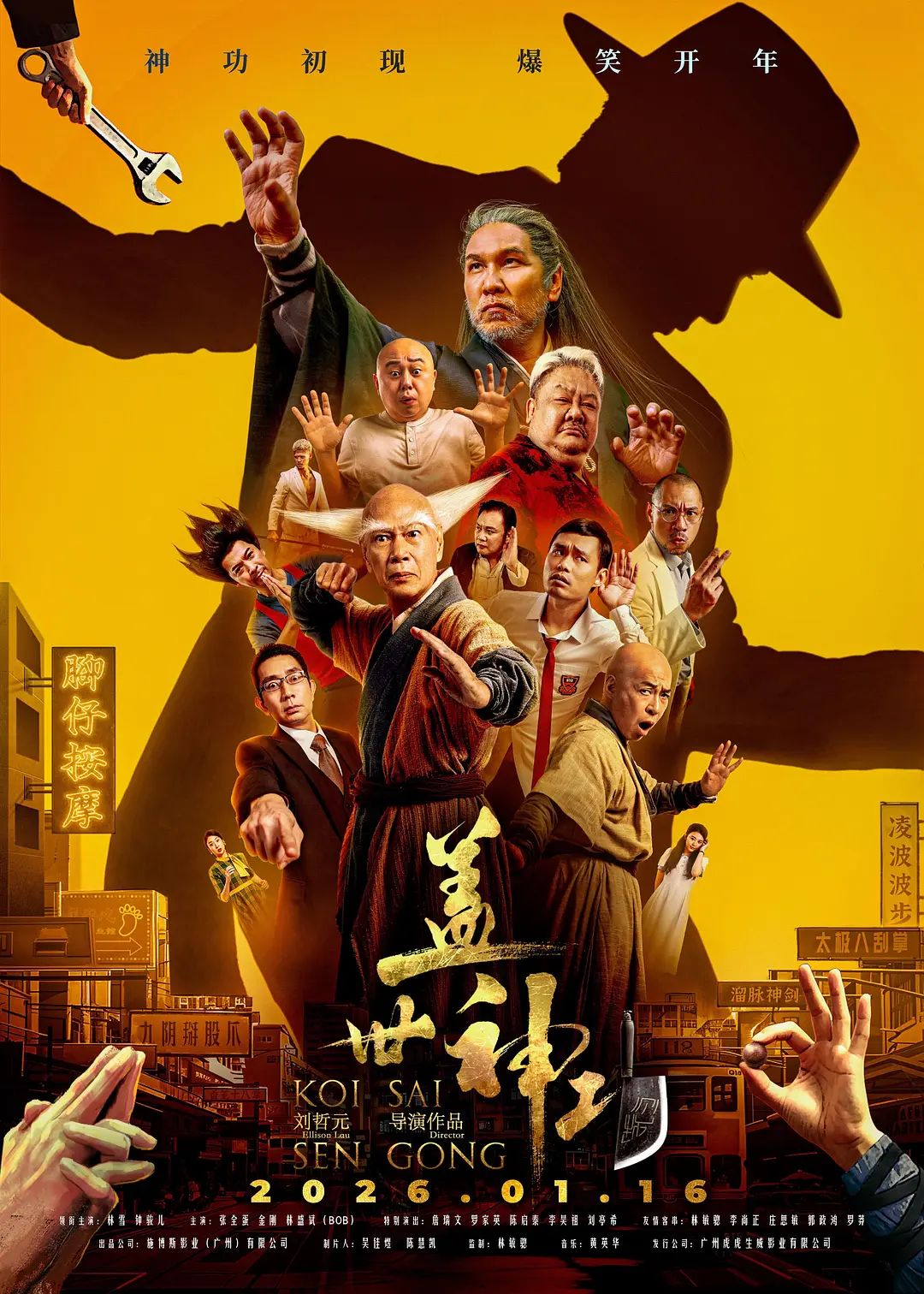 亚洲一区视频网站上