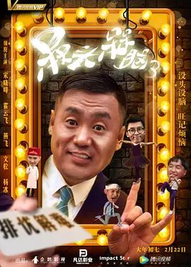亚洲一区视频网站上
