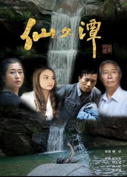 高压监狱bd好看云在线观看