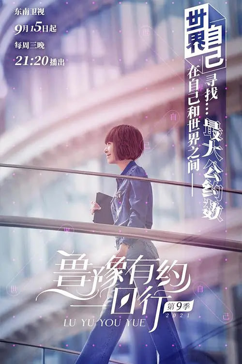 一区二线视频