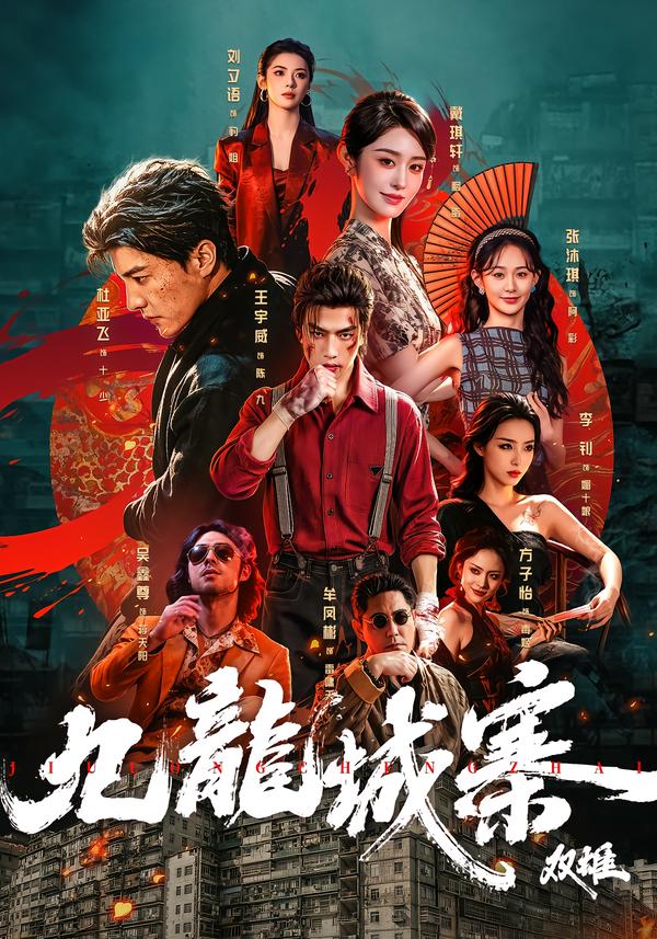 亚洲一区二区三区免费视频在线观看