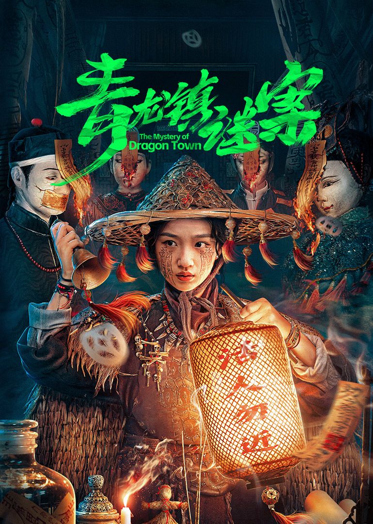 亚洲一区二区入口在线观看