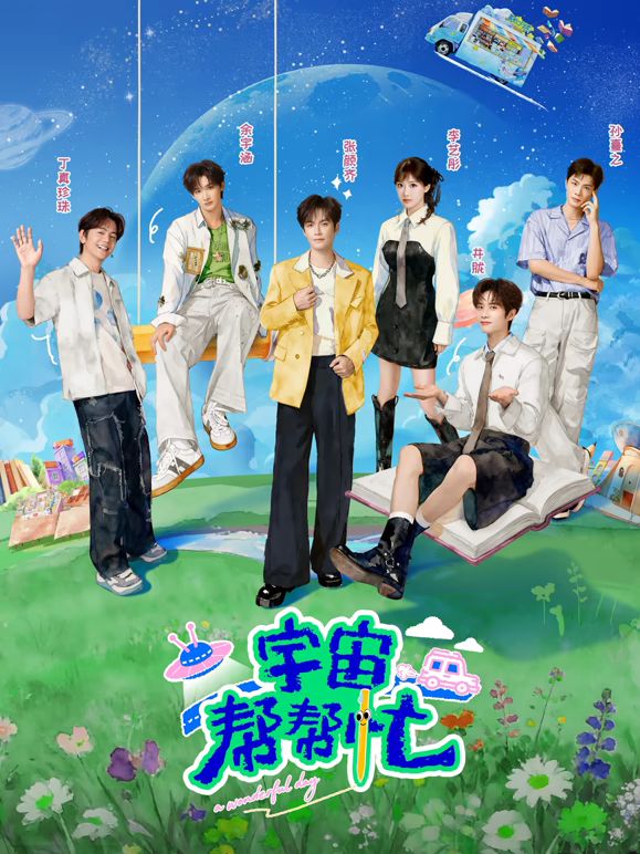 国产精品网站一区二区三区