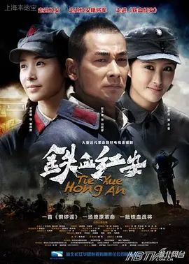 图书馆员美剧第二季