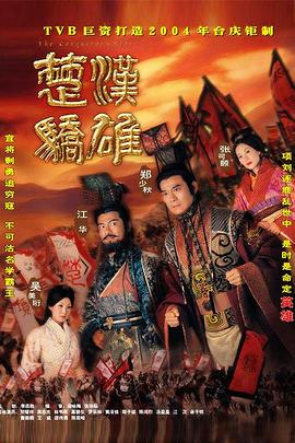 国产精品视频一区二区首页