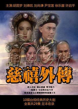 国产一区二区网站