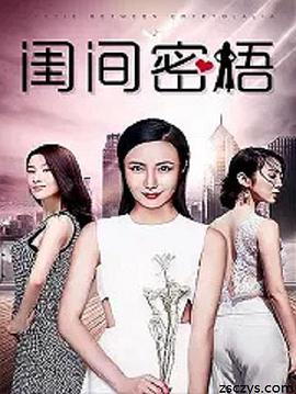 国产二区视频在线观看