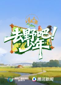 免费在线观看中文字幕