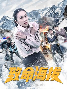 gogogo视频观看高清