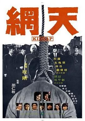 19岁美女在线观看免费大全电视剧
