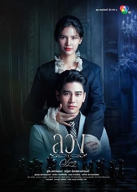 鲁大师音乐视频网站