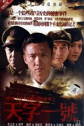 一区二区国产在线