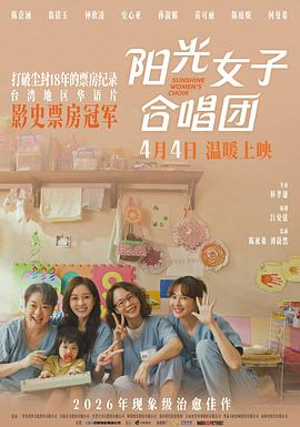 可搜索中文字幕av