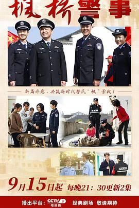 亚洲一区二区视频播放