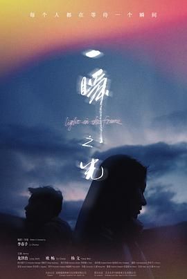 中文字幕免费mv第一季歌词