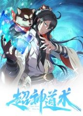 gogogo手机完整版在线观看