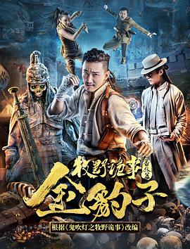 国产网站一区在线观看
