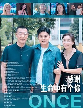 精品国产影视网