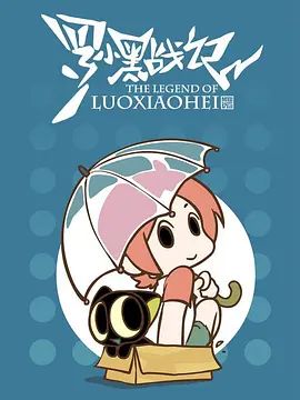 国产三区精品视频
